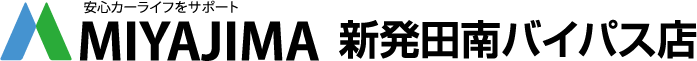 宮島石油